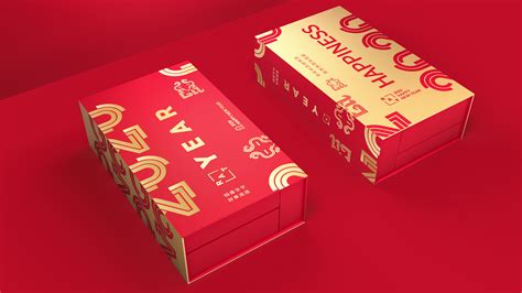 2020 CNY Gift box on Behance