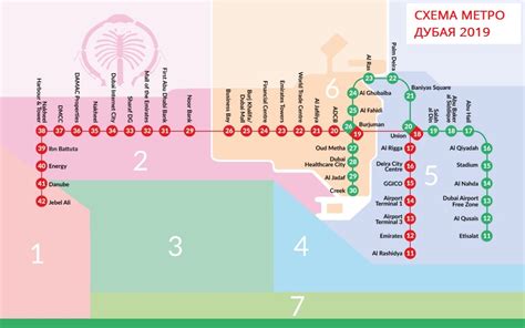 Метро Дубая - схема и карта на русском языке + фото