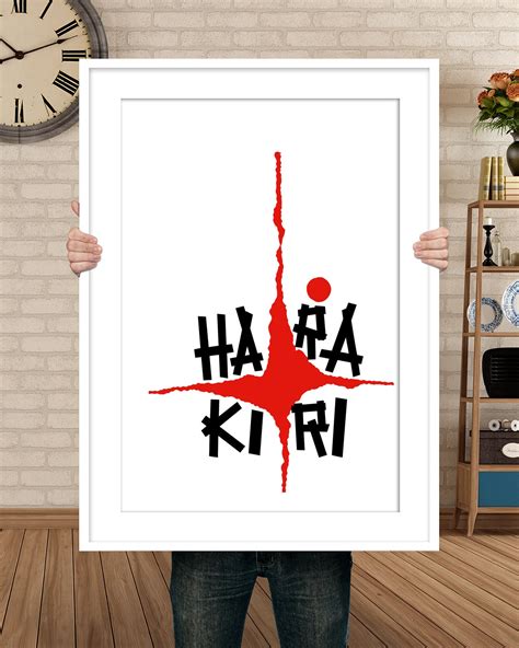 Harakiri Movie Poster 1962 Movie Art Print 24x36 inches | Etsy