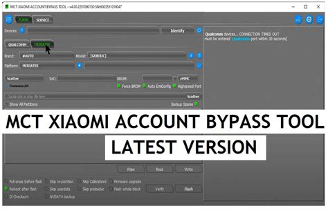 MCT Xiaomi Account Bypass Tool V4.00 Crack with loader Download latest