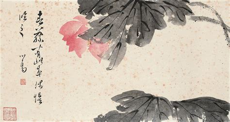 Lotus Paintings – China Online Museum