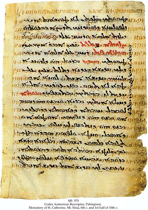 Armenian was one of the first languages into which the Bible was translated - 100 Years, 100 ...