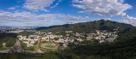 [Meet the President] Seoul National University conquered Korea — now it ...