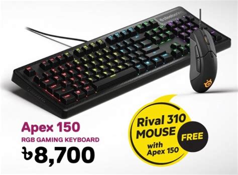 SteelSeries Apex 150 RGB Gaming Keyboard+Free Rival 310 Ergonomic Gaming Mouse | Laptops ...