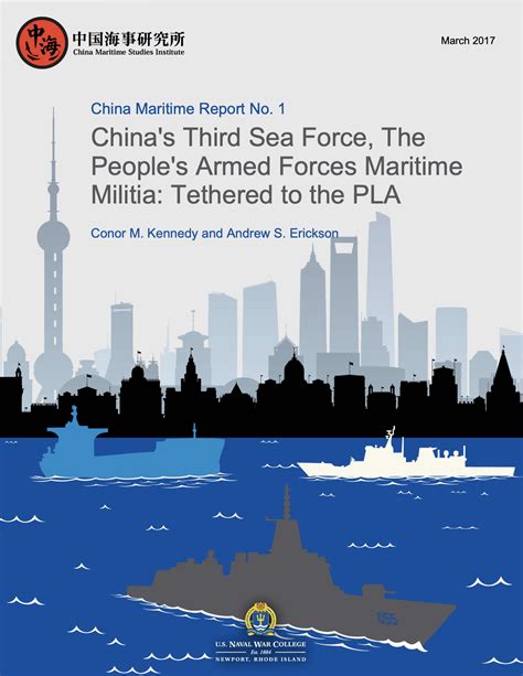 CMSI China Maritime Report #1: “China’s Third Sea Force, The People’s Armed Forces Maritime ...