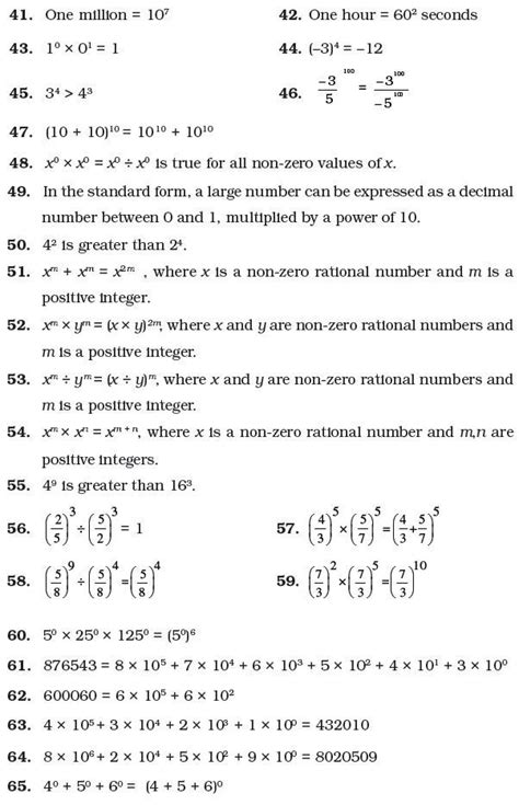 Exponents And Powers Class 7 Worksheets