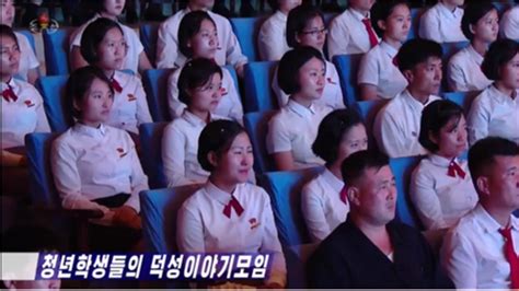 As Seen on N. Korean TV: 29th Anniversary of Kim Il-sung’s Death - MBC ...