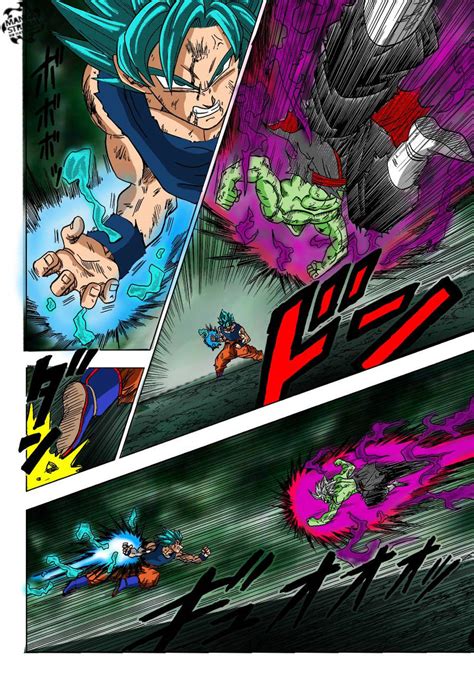 dragon ball super manga 25 a color by juansebastian2 on DeviantArt