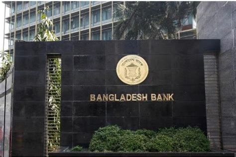 Bangladesh Bank $101m heist: Investigation in limbo after almost 7 ...