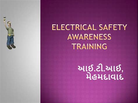ELECTRICAL SAFETY PRESENTATION.ppt