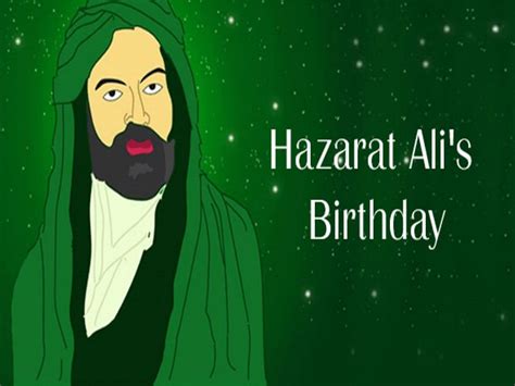 Hazrat Ali Birthday: Quotes, Wishes, Images and WhatsApp Status