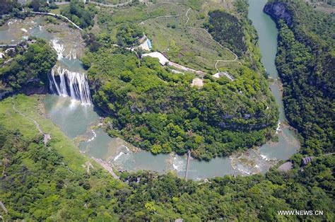 Aerial view of Huangguoshu Waterfall(2/4)