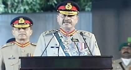 Army Chief's Important Message on Pakistan Independence Day