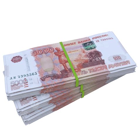 5000 Russian Ruble Stack Pile, Russian Ruble Stack Pile, Russian Ruble ...