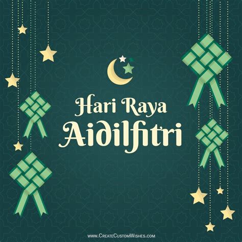 Hari Raya Aidilfitri 2024 Wishes Images, Greetings, Status, Messages ...