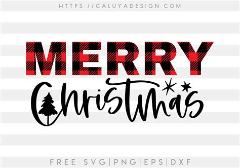 merrychristmas-svg-main - CALUYA DESIGN