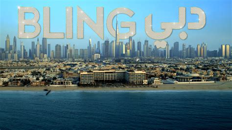 'Dubai Bling' release date, cast, news, and spoilers