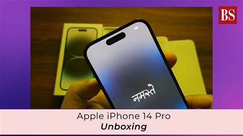 Apple iPhone 14 Pro unboxing: Hands-on, first look at Dynamic Island screen