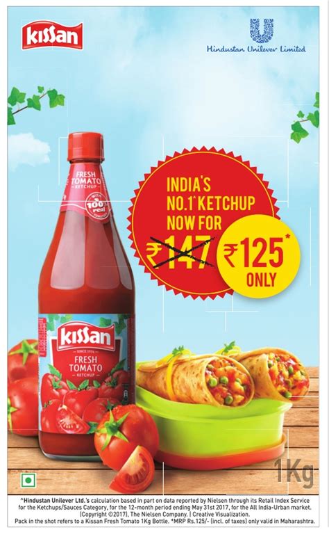 Kissan Indias No1 Ketchup Now For 125 Only Ad - Advert Gallery