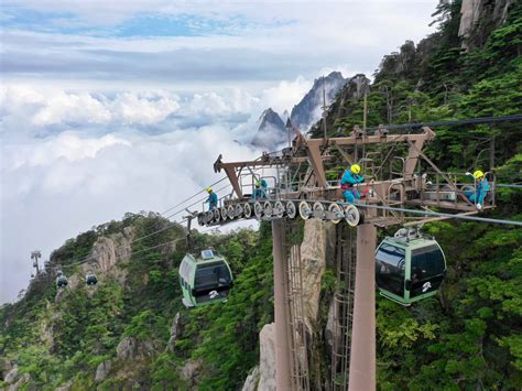 Xinhua Headlines: Revisiting Huangshan, where China's modern mass ...