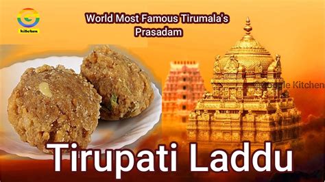 TIRUPATI LADDU MAKING VIDEO|TIRUPATI LADDU RECIPE |TIRUPATI BALAJI PRASADAM LADDU|TIRUMALA LADDU ...