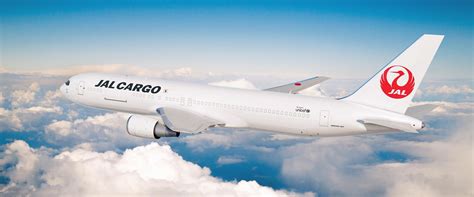 JAL Targets Freighter Fleet Relaunch With Converted Boeing 767s ...