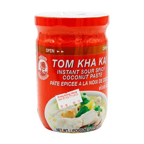 Tom Kha Kai Paste, Cock Brand, 227g online kaufen | Hongkongshop.at