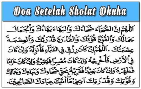 Seperti Inilah Doa Setelah Sholat Dhuha Sesuai Sunah Beserta Artinya – Times Jurnalis Indonesia