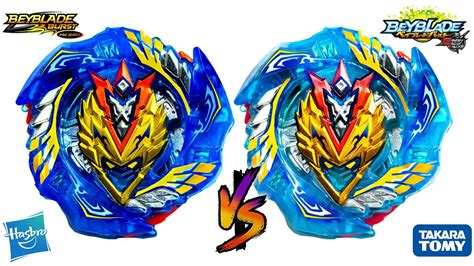 BRANDS BATTLE CHO-Z VALTRYEK VS CHO-Z VALKYRIE HASBRO WINS?! HASBRO VS TAKARA TOMY PRO SERIES ...