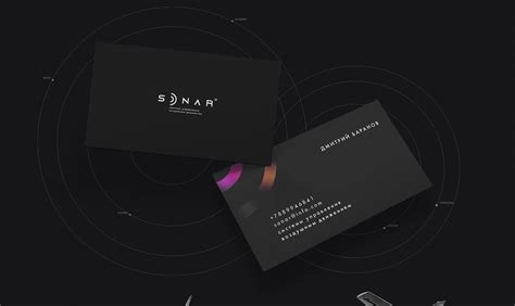 SONAR logo | Behance