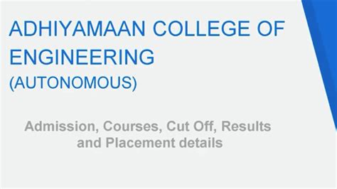 Adhiyamaan College of Engineering Admission, Fees, Placement ...