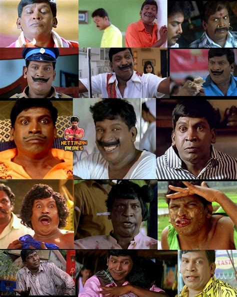 Vadivelu My Reaction