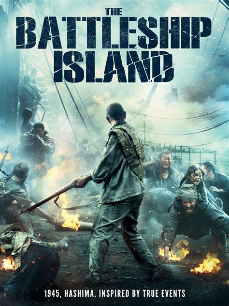 Prime Video: The Battleship Island