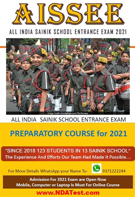 All India Sainik School Entrance Exam 2023-2024