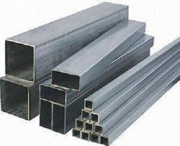 Your RHS Steel Manufacturer and Supplier - Sunnyda