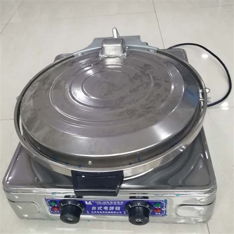 2020 Pancake Equipment Pancake Maker Pancake Make Machine 20 Desktop Commercial Cake Baking Mill ...