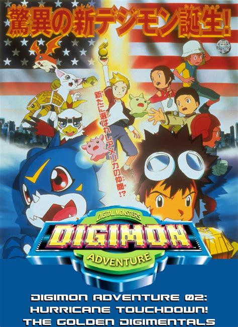 Digimon Adventure 02: Hurricane Touchdown! The Golden Digimentals (2000 ...