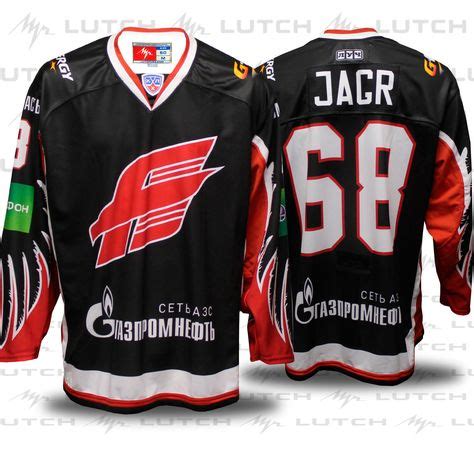 38 KHL Hockey Jerseys ideas | kontinental hockey league, ice hockey ...