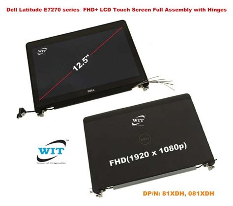 12.5" FHD(1920 x 1080p) Touchscreen Full LED Assembly (Natural Black ...