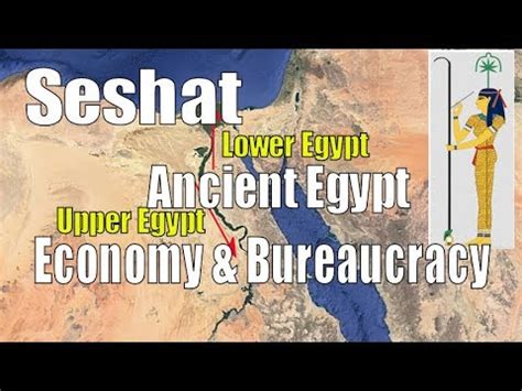 Seshat 8 Ancient Egyptian Bureaucracy & Administration - YouTube