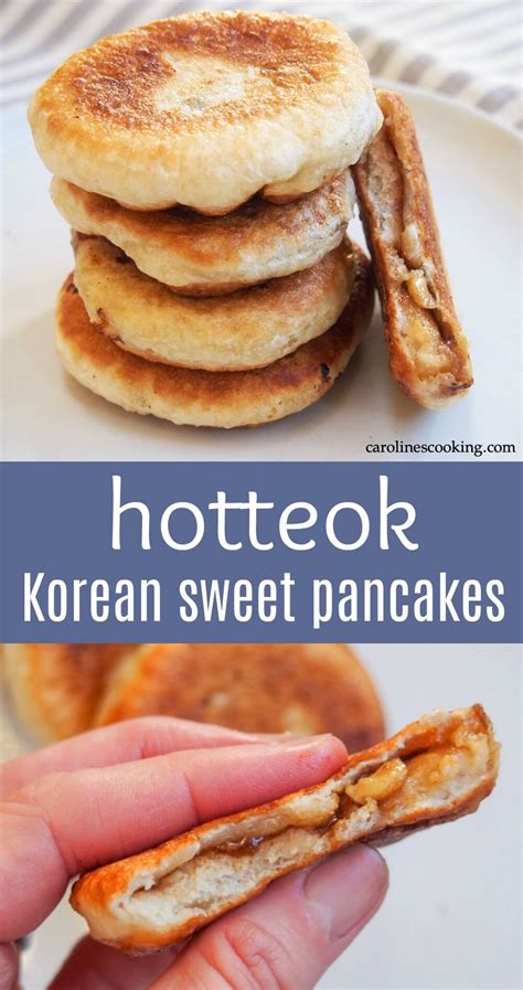 Hotteok (Korean sweet pancakes) - Caroline's Cooking