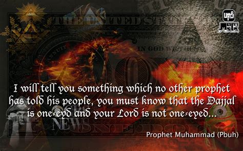 The One Eyed Hadith of Dajjal