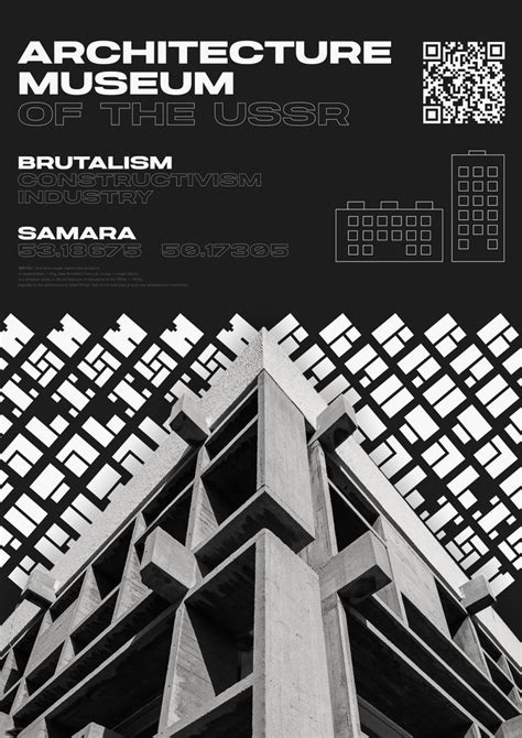 Brutalism Poster | Brutalism architecture, Brutalism, Brutalist design