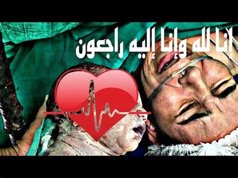 المولدة في ضمة الله والمولد في حالة غير مستقر دعواتكم معنا 😥 للتواصل 0601649659 - YouTube