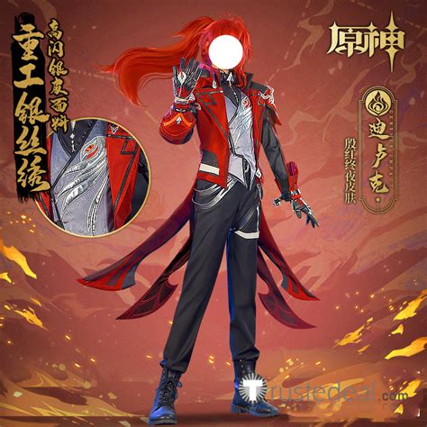 Genshin Impact Diluc Ragnvindr New Skin Red Dead of Night Cosplay ...