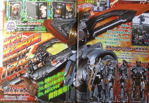 Kamen Rider Saber: New Kamen Riders Buster and Calibur Details Plus More Forms! - ORENDS: RANGE ...