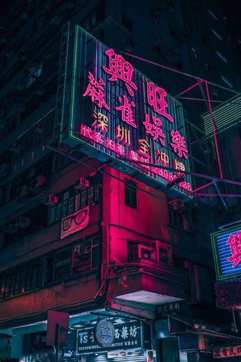 Neon Aesthetic Phone Wallpapers - Top Free Neon Aesthetic Phone Backgrounds - WallpaperAccess