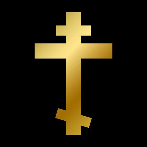 Orthodox cross symbol isolated christ church sign 2276066 Vector Art at Vecteezy