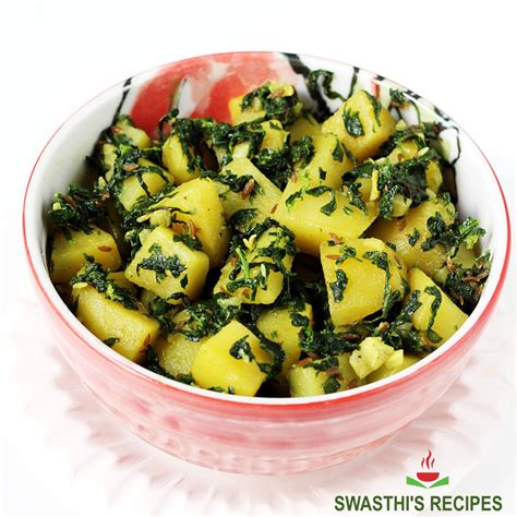 Aloo Methi Recipe - Swasthi's Recipes