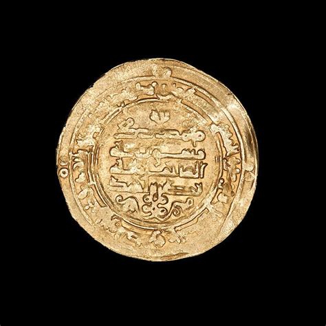 Ancient Islamic Gold Dinar Coin Samanid Ghaznavid Dynasty | Ancient ...